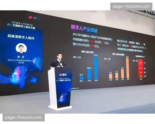 低延迟切片协议于当前阶段实现跃迁 这种改良显著增强了线上交互张力