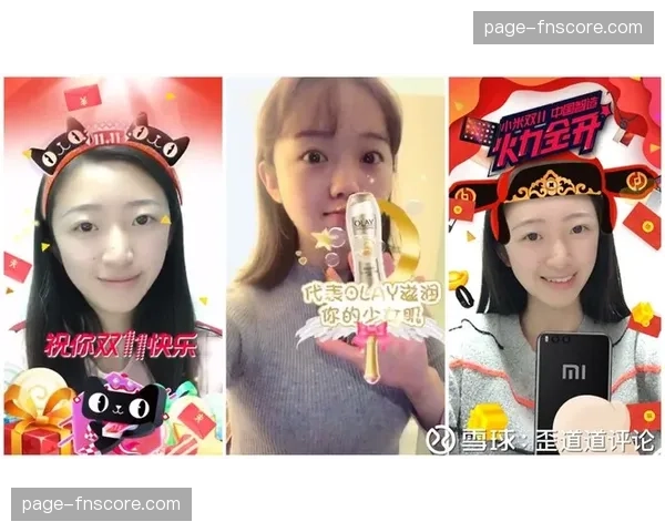 动态AR植入技术正重构营销逻辑，在创新周期内实现了展示位随端定制的可能