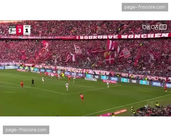 拜仁慕尼黑4-2逆转斯图加特，提前四轮卫冕德甲冠军